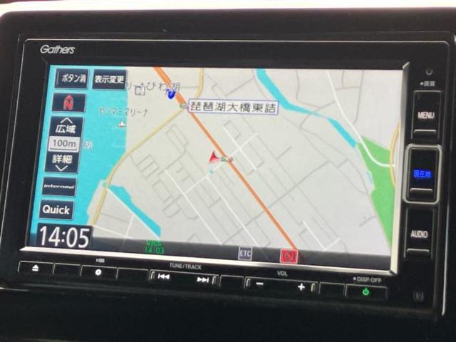 N-WGNカスタム L・ホンダセンシング 新品タイヤ/保証書/純正 SDナビ/ホンダセンシング/シートヒーター 運転席/車線逸脱防止支援システム/パーキングアシスト バックガイド/ドライブレコーダー 純正/ヘッドランプ LED バックカメラ(10枚目)