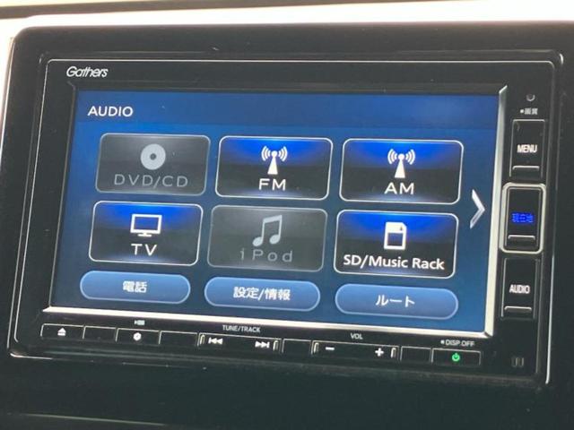 N-WGNカスタム L・ホンダセンシング 新品タイヤ/保証書/純正 SDナビ/ホンダセンシング/シートヒーター 運転席/車線逸脱防止支援システム/パーキングアシスト バックガイド/ドライブレコーダー 純正/ヘッドランプ LED バックカメラ(11枚目)