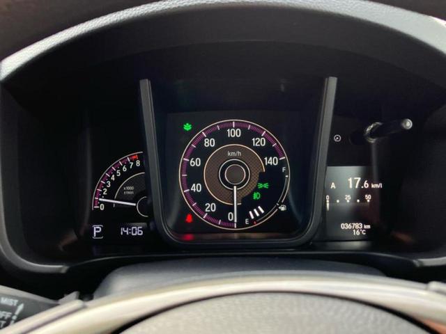 N-WGNカスタム L・ホンダセンシング 新品タイヤ/保証書/純正 SDナビ/ホンダセンシング/シートヒーター 運転席/車線逸脱防止支援システム/パーキングアシスト バックガイド/ドライブレコーダー 純正/ヘッドランプ LED バックカメラ(14枚目)