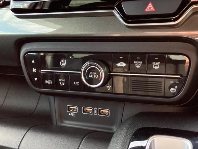 N-WGNカスタム L・ホンダセンシング 新品タイヤ/保証書/純正 SDナビ/ホンダセンシング/シートヒーター 運転席/車線逸脱防止支援システム/パーキングアシスト バックガイド/ドライブレコーダー 純正/ヘッドランプ LED バックカメラ(31枚目)