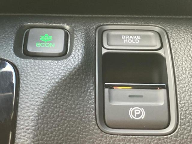 N-WGNカスタム L・ホンダセンシング 新品タイヤ/保証書/純正 SDナビ/ホンダセンシング/シートヒーター 運転席/車線逸脱防止支援システム/パーキングアシスト バックガイド/ドライブレコーダー 純正/ヘッドランプ LED バックカメラ(37枚目)