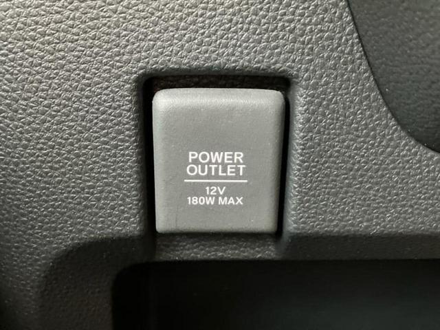 N-WGNカスタム L・ホンダセンシング 新品タイヤ/保証書/純正 SDナビ/ホンダセンシング/シートヒーター 運転席/車線逸脱防止支援システム/パーキングアシスト バックガイド/ドライブレコーダー 純正/ヘッドランプ LED バックカメラ(41枚目)