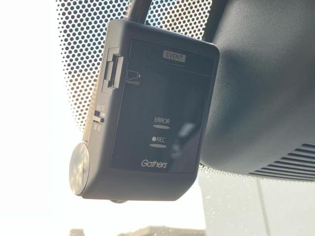 N-WGNカスタム L・ホンダセンシング 新品タイヤ/保証書/純正 SDナビ/ホンダセンシング/シートヒーター 運転席/車線逸脱防止支援システム/パーキングアシスト バックガイド/ドライブレコーダー 純正/ヘッドランプ LED バックカメラ(45枚目)