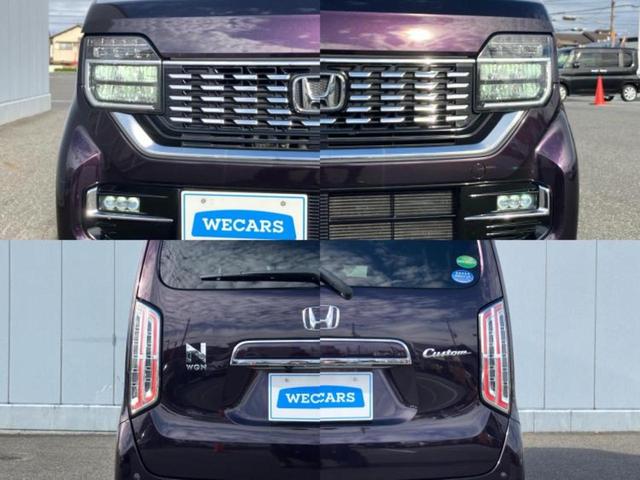 N-WGNカスタム L・ホンダセンシング 新品タイヤ/保証書/純正 SDナビ/ホンダセンシング/シートヒーター 運転席/車線逸脱防止支援システム/パーキングアシスト バックガイド/ドライブレコーダー 純正/ヘッドランプ LED バックカメラ(55枚目)