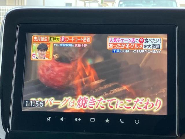 スペーシアカスタム ハイブリッドＸＳターボ　保証書／純正　９インチ　メモリーナビ／セーフティサポート（スズキ）／両側電動スライドドア／シートヒーター　前席／全方位モニター／車線逸脱防止支援システム／ヘッドランプ　ＬＥＤ　ターボ　全周囲カメラ（12枚目）