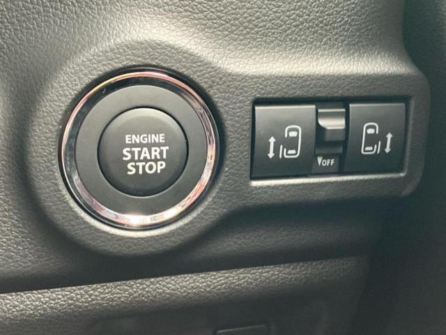 スペーシアカスタム ハイブリッドＸＳターボ　保証書／純正　９インチ　メモリーナビ／セーフティサポート（スズキ）／両側電動スライドドア／シートヒーター　前席／全方位モニター／車線逸脱防止支援システム／ヘッドランプ　ＬＥＤ　ターボ　全周囲カメラ（29枚目）