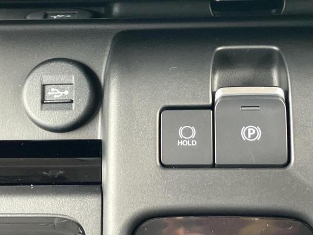 スペーシアカスタム ハイブリッドＸＳターボ　保証書／純正　９インチ　メモリーナビ／セーフティサポート（スズキ）／両側電動スライドドア／シートヒーター　前席／全方位モニター／車線逸脱防止支援システム／ヘッドランプ　ＬＥＤ　ターボ　全周囲カメラ（38枚目）