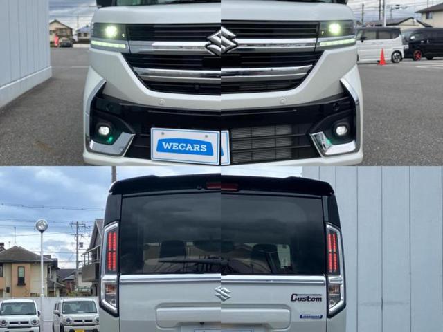 スペーシアカスタム ハイブリッドＸＳターボ　保証書／純正　９インチ　メモリーナビ／セーフティサポート（スズキ）／両側電動スライドドア／シートヒーター　前席／全方位モニター／車線逸脱防止支援システム／ヘッドランプ　ＬＥＤ　ターボ　全周囲カメラ（54枚目）