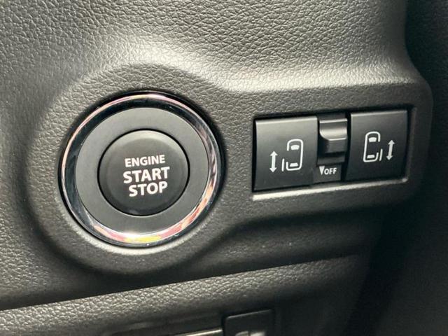 スペーシアカスタム ハイブリッドＸＳターボ　新品タイヤ／保証書／純正　９インチ　ＳＤナビ／セーフティサポート（スズキ）／両側電動スライドドア／シートヒーター　前席／全方位モニター用カメラ／車線逸脱防止支援システム／シート　ハーフレザー　ターボ（29枚目）