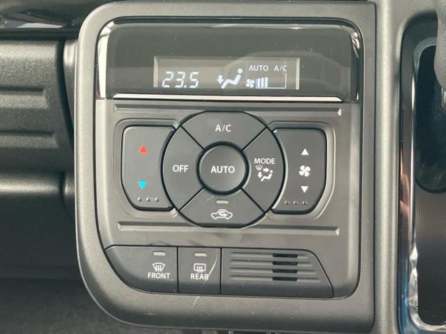 スペーシアカスタム ハイブリッドＸＳターボ　新品タイヤ／保証書／純正　９インチ　ＳＤナビ／セーフティサポート（スズキ）／両側電動スライドドア／シートヒーター　前席／全方位モニター用カメラ／車線逸脱防止支援システム／シート　ハーフレザー　ターボ（32枚目）