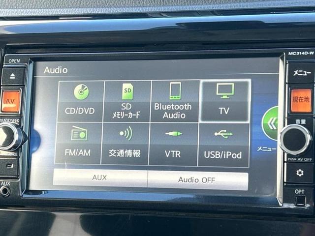 デイズ ハイウェイスターＧターボ　新品タイヤ／保証書／純正　ＳＤナビ／エマージェンシーブレーキ／アラウンドビューモニター／ドライブレコーダー　前後／ヘッドランプ　ＨＩＤ／Ｂｌｕｅｔｏｏｔｈ接続／ＥＴＣ／ＥＢＤ付ＡＢＳ　ターボ　ドラレコ（11枚目）