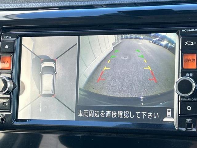 デイズ ハイウェイスターＧターボ　新品タイヤ／保証書／純正　ＳＤナビ／エマージェンシーブレーキ／アラウンドビューモニター／ドライブレコーダー　前後／ヘッドランプ　ＨＩＤ／Ｂｌｕｅｔｏｏｔｈ接続／ＥＴＣ／ＥＢＤ付ＡＢＳ　ターボ　ドラレコ（13枚目）