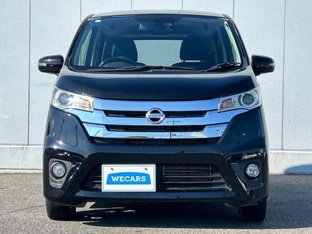 デイズ ハイウェイスターＧターボ　新品タイヤ／保証書／純正　ＳＤナビ／エマージェンシーブレーキ／アラウンドビューモニター／ドライブレコーダー　前後／ヘッドランプ　ＨＩＤ／Ｂｌｕｅｔｏｏｔｈ接続／ＥＴＣ／ＥＢＤ付ＡＢＳ　ターボ　ドラレコ（41枚目）