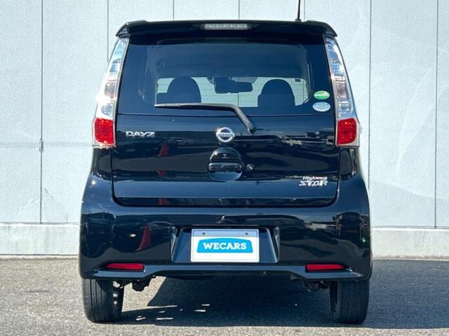 デイズ ハイウェイスターＧターボ　新品タイヤ／保証書／純正　ＳＤナビ／エマージェンシーブレーキ／アラウンドビューモニター／ドライブレコーダー　前後／ヘッドランプ　ＨＩＤ／Ｂｌｕｅｔｏｏｔｈ接続／ＥＴＣ／ＥＢＤ付ＡＢＳ　ターボ　ドラレコ（42枚目）