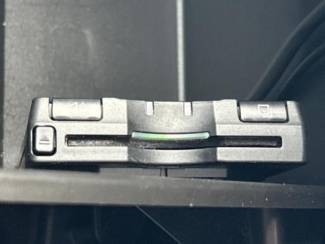 ８６ ＧＴ　保証書／純正　ＳＤナビ／ドライブレコーダー　前後／ヘッドランプ　ＨＩＤ／Ｂｌｕｅｔｏｏｔｈ接続／ＥＴＣ／ＥＢＤ付ＡＢＳ／横滑り防止装置／クルーズコントロール／バックモニター／フルセグＴＶ／ＤＶＤ（21枚目）