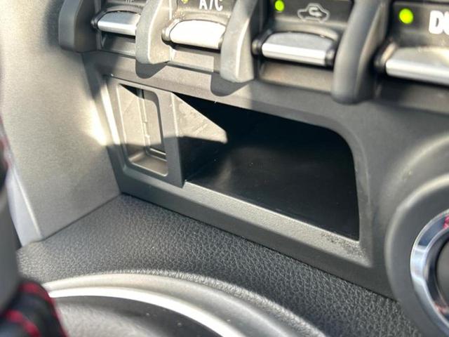 ８６ ＧＴ　保証書／純正　ＳＤナビ／ドライブレコーダー　前後／ヘッドランプ　ＨＩＤ／Ｂｌｕｅｔｏｏｔｈ接続／ＥＴＣ／ＥＢＤ付ＡＢＳ／横滑り防止装置／クルーズコントロール／バックモニター／フルセグＴＶ／ＤＶＤ（34枚目）