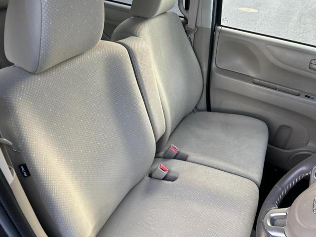 N-BOX G・Lパッケージ 保証書/純正 SDナビ/電動スライドドア/パーキングアシスト バックガイド/Bluetooth接続/EBD付ABS/横滑り防止装置/アイドリングストップ/バックモニター/フルセグTV/DVD(4枚目)