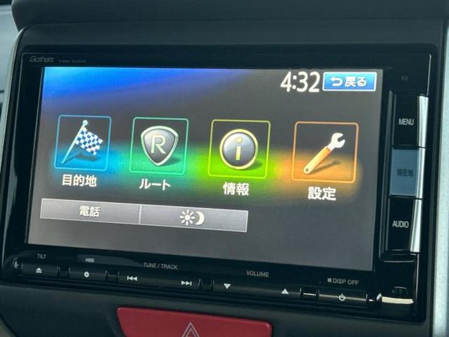 N-BOX G・Lパッケージ 保証書/純正 SDナビ/電動スライドドア/パーキングアシスト バックガイド/Bluetooth接続/EBD付ABS/横滑り防止装置/アイドリングストップ/バックモニター/フルセグTV/DVD(9枚目)