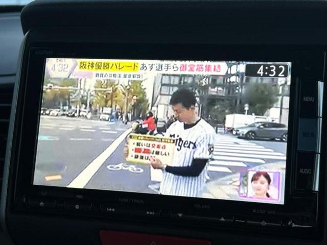 N-BOX G・Lパッケージ 保証書/純正 SDナビ/電動スライドドア/パーキングアシスト バックガイド/Bluetooth接続/EBD付ABS/横滑り防止装置/アイドリングストップ/バックモニター/フルセグTV/DVD(12枚目)