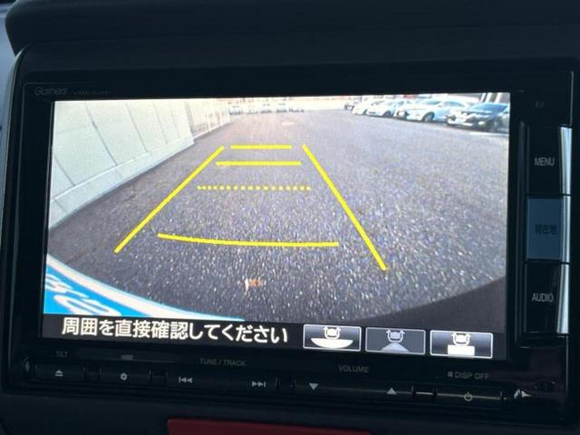 N-BOX G・Lパッケージ 保証書/純正 SDナビ/電動スライドドア/パーキングアシスト バックガイド/Bluetooth接続/EBD付ABS/横滑り防止装置/アイドリングストップ/バックモニター/フルセグTV/DVD(13枚目)