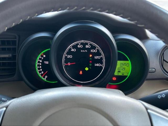 N-BOX G・Lパッケージ 保証書/純正 SDナビ/電動スライドドア/パーキングアシスト バックガイド/Bluetooth接続/EBD付ABS/横滑り防止装置/アイドリングストップ/バックモニター/フルセグTV/DVD(14枚目)