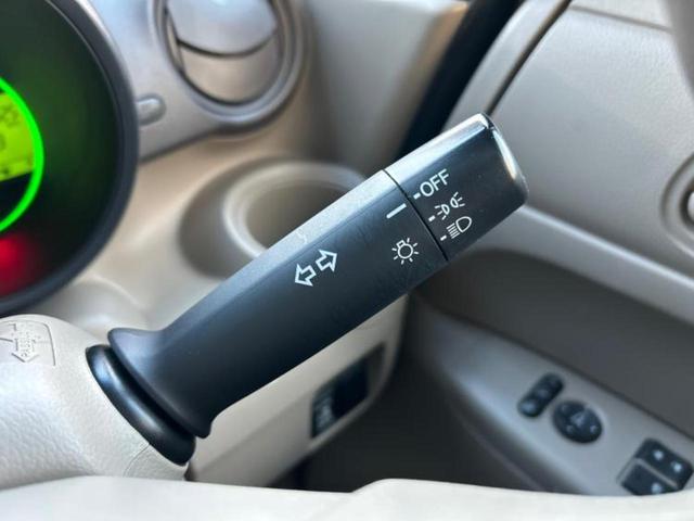 N-BOX G・Lパッケージ 保証書/純正 SDナビ/電動スライドドア/パーキングアシスト バックガイド/Bluetooth接続/EBD付ABS/横滑り防止装置/アイドリングストップ/バックモニター/フルセグTV/DVD(16枚目)