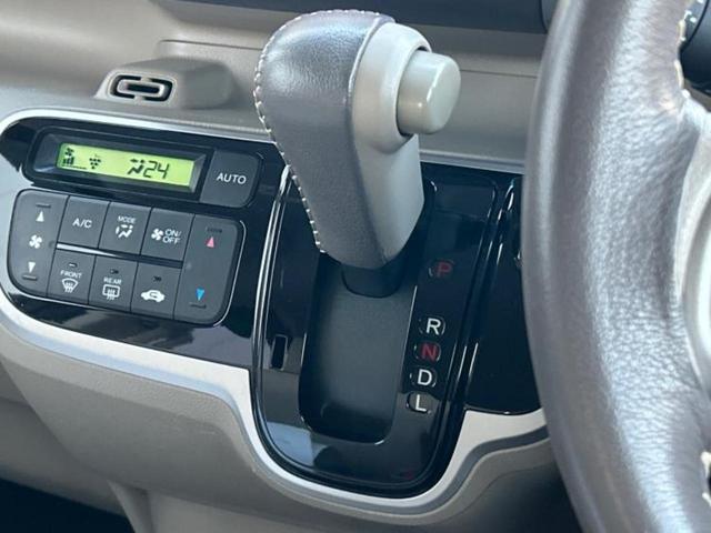 N-BOX G・Lパッケージ 保証書/純正 SDナビ/電動スライドドア/パーキングアシスト バックガイド/Bluetooth接続/EBD付ABS/横滑り防止装置/アイドリングストップ/バックモニター/フルセグTV/DVD(18枚目)