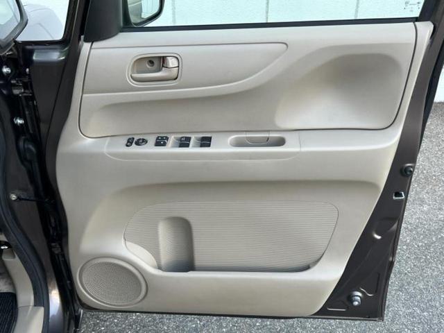 N-BOX G・Lパッケージ 保証書/純正 SDナビ/電動スライドドア/パーキングアシスト バックガイド/Bluetooth接続/EBD付ABS/横滑り防止装置/アイドリングストップ/バックモニター/フルセグTV/DVD(20枚目)