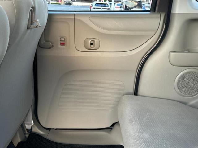 N-BOX G・Lパッケージ 保証書/純正 SDナビ/電動スライドドア/パーキングアシスト バックガイド/Bluetooth接続/EBD付ABS/横滑り防止装置/アイドリングストップ/バックモニター/フルセグTV/DVD(21枚目)