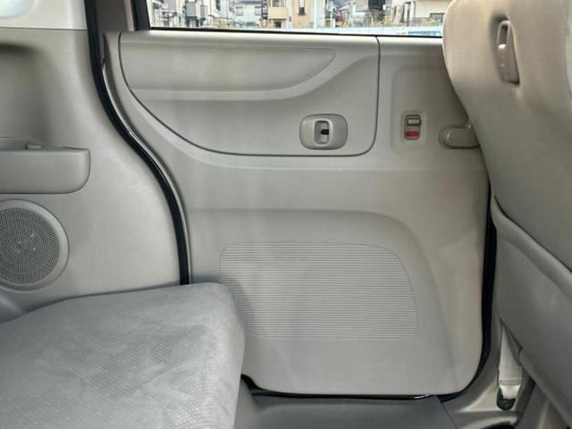 N-BOX G・Lパッケージ 保証書/純正 SDナビ/電動スライドドア/パーキングアシスト バックガイド/Bluetooth接続/EBD付ABS/横滑り防止装置/アイドリングストップ/バックモニター/フルセグTV/DVD(23枚目)