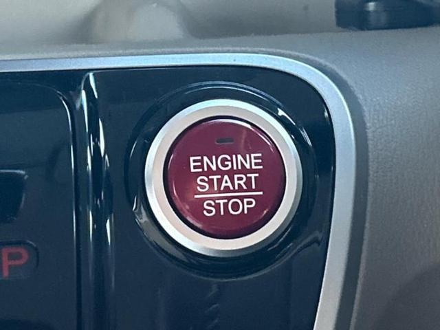 N-BOX G・Lパッケージ 保証書/純正 SDナビ/電動スライドドア/パーキングアシスト バックガイド/Bluetooth接続/EBD付ABS/横滑り防止装置/アイドリングストップ/バックモニター/フルセグTV/DVD(27枚目)