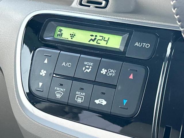 N-BOX G・Lパッケージ 保証書/純正 SDナビ/電動スライドドア/パーキングアシスト バックガイド/Bluetooth接続/EBD付ABS/横滑り防止装置/アイドリングストップ/バックモニター/フルセグTV/DVD(29枚目)