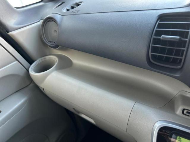 N-BOX G・Lパッケージ 保証書/純正 SDナビ/電動スライドドア/パーキングアシスト バックガイド/Bluetooth接続/EBD付ABS/横滑り防止装置/アイドリングストップ/バックモニター/フルセグTV/DVD(37枚目)