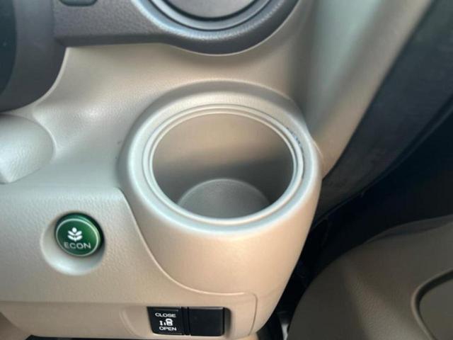 N-BOX G・Lパッケージ 保証書/純正 SDナビ/電動スライドドア/パーキングアシスト バックガイド/Bluetooth接続/EBD付ABS/横滑り防止装置/アイドリングストップ/バックモニター/フルセグTV/DVD(38枚目)