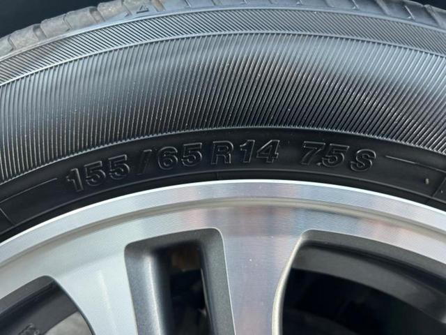 Ｎ－ＢＯＸ Ｇ・Ｌパッケージ　保証書／純正　ＳＤナビ／電動スライドドア／パーキングアシスト　バックガイド／Ｂｌｕｅｔｏｏｔｈ接続／ＥＢＤ付ＡＢＳ／横滑り防止装置／アイドリングストップ／バックモニター／フルセグＴＶ／ＤＶＤ（48枚目）