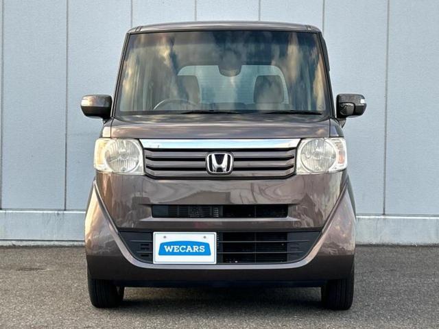 N-BOX G・Lパッケージ 保証書/純正 SDナビ/電動スライドドア/パーキングアシスト バックガイド/Bluetooth接続/EBD付ABS/横滑り防止装置/アイドリングストップ/バックモニター/フルセグTV/DVD(41枚目)