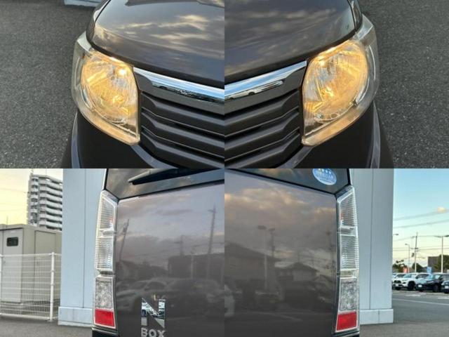 N-BOX G・Lパッケージ 保証書/純正 SDナビ/電動スライドドア/パーキングアシスト バックガイド/Bluetooth接続/EBD付ABS/横滑り防止装置/アイドリングストップ/バックモニター/フルセグTV/DVD(50枚目)