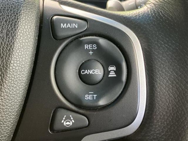 ステップワゴンスパーダ スパーダ・ホンダセンシング 新品タイヤ/保証書/両側電動スライドドア/ヘッドランプ LED/ETC/EBD付ABS/横滑り防止装置/アイドリングストップ/エアバッグ 運転席/エアバッグ 助手席/MTモード付き LEDヘッドランプ(30枚目)