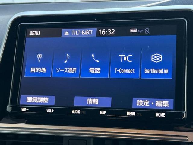 シエンタ ハイブリッドＧクエロ　新品タイヤ／保証書／純正　９インチ　ＳＤナビ／トヨタセーフティセンス／両側電動スライドドア／シートヒーター　前席／車線逸脱防止支援システム／ドライブレコーダー　前後／ヘッドランプ　ＬＥＤ　バックカメラ（9枚目）