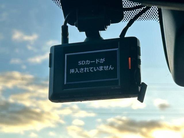 シエンタ ハイブリッドＧクエロ　新品タイヤ／保証書／純正　９インチ　ＳＤナビ／トヨタセーフティセンス／両側電動スライドドア／シートヒーター　前席／車線逸脱防止支援システム／ドライブレコーダー　前後／ヘッドランプ　ＬＥＤ　バックカメラ（37枚目）