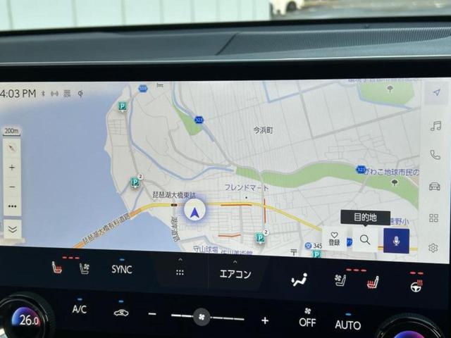 ＮＸ ＮＸ２５０バージョンＬ　保証書／ディスプレイオーディオ＋ナビ１２．３インチ／プリクラッシュセーフティ／シートヒーター／パノラミックビューモニター／車線逸脱防止支援システム／シート　フルレザー　革シート　衝突被害軽減システム（10枚目）