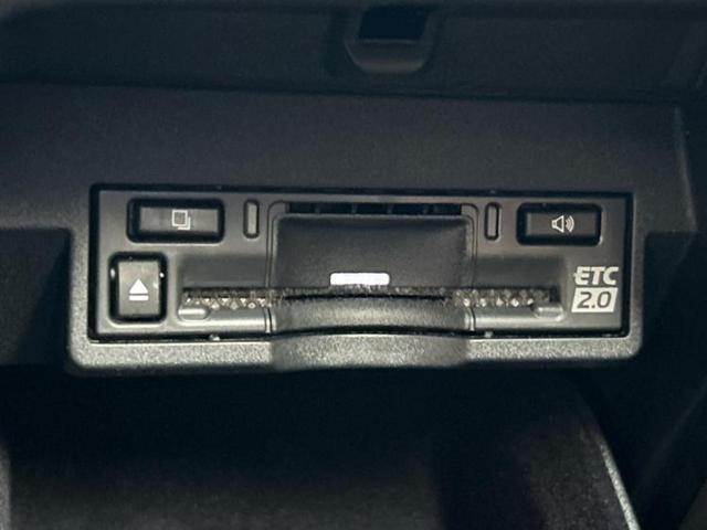 ＮＸ ＮＸ２５０バージョンＬ　保証書／ディスプレイオーディオ＋ナビ１２．３インチ／プリクラッシュセーフティ／シートヒーター／パノラミックビューモニター／車線逸脱防止支援システム／シート　フルレザー　革シート　衝突被害軽減システム（23枚目）