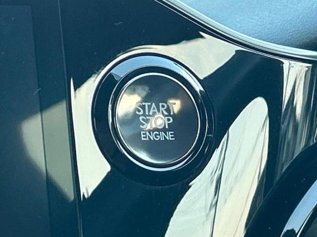 ＮＸ ＮＸ２５０バージョンＬ　保証書／ディスプレイオーディオ＋ナビ１２．３インチ／プリクラッシュセーフティ／シートヒーター／パノラミックビューモニター／車線逸脱防止支援システム／シート　フルレザー　革シート　衝突被害軽減システム（28枚目）