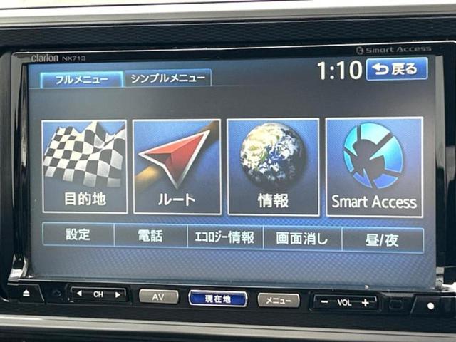 キャスト G SA2 新品タイヤ/保証書/社外 SDナビ/スマートアシスト(トヨタ・ダイハツ)/車線逸脱防止支援システム/ヘッドランプ LED/Bluetooth接続/ETC/EBD付ABS/横滑り防止装置 バックカメラ(9枚目)