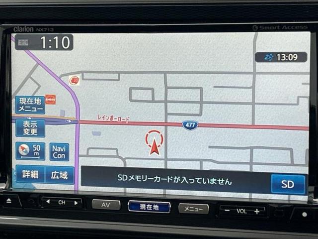 キャスト G SA2 新品タイヤ/保証書/社外 SDナビ/スマートアシスト(トヨタ・ダイハツ)/車線逸脱防止支援システム/ヘッドランプ LED/Bluetooth接続/ETC/EBD付ABS/横滑り防止装置 バックカメラ(10枚目)