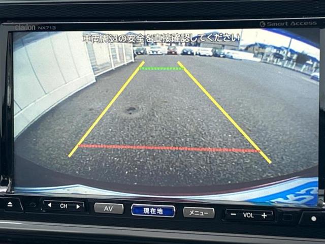 キャスト G SA2 新品タイヤ/保証書/社外 SDナビ/スマートアシスト(トヨタ・ダイハツ)/車線逸脱防止支援システム/ヘッドランプ LED/Bluetooth接続/ETC/EBD付ABS/横滑り防止装置 バックカメラ(13枚目)