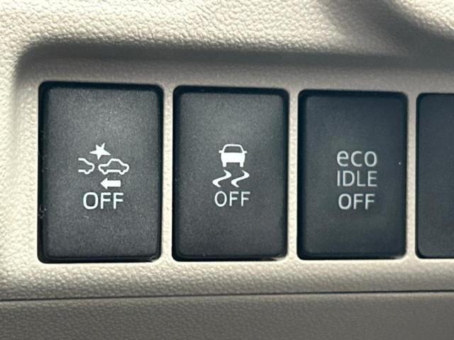 キャスト G SA2 新品タイヤ/保証書/社外 SDナビ/スマートアシスト(トヨタ・ダイハツ)/車線逸脱防止支援システム/ヘッドランプ LED/Bluetooth接続/ETC/EBD付ABS/横滑り防止装置 バックカメラ(28枚目)