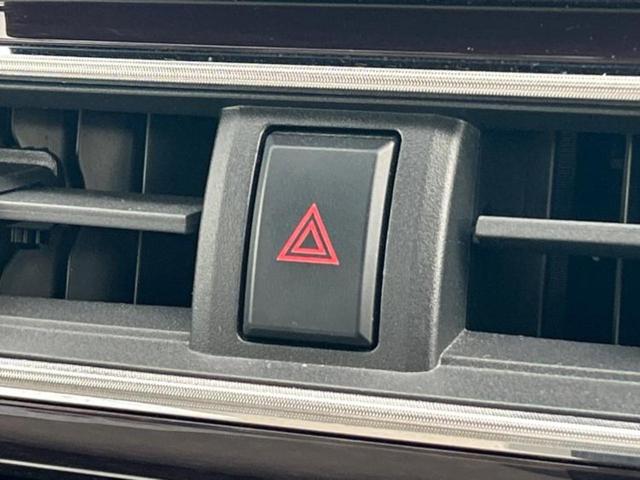 キャスト G SA2 新品タイヤ/保証書/社外 SDナビ/スマートアシスト(トヨタ・ダイハツ)/車線逸脱防止支援システム/ヘッドランプ LED/Bluetooth接続/ETC/EBD付ABS/横滑り防止装置 バックカメラ(29枚目)