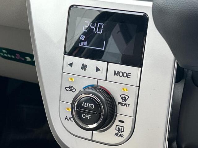 キャスト G SA2 新品タイヤ/保証書/社外 SDナビ/スマートアシスト(トヨタ・ダイハツ)/車線逸脱防止支援システム/ヘッドランプ LED/Bluetooth接続/ETC/EBD付ABS/横滑り防止装置 バックカメラ(30枚目)