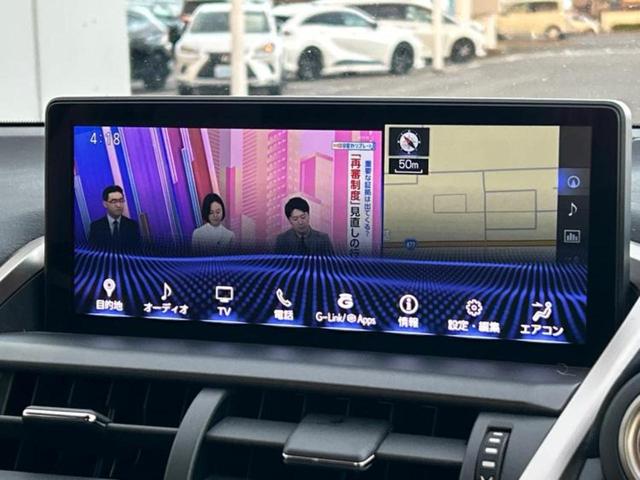 ＮＸ ＮＸ３００バージョンＬ　新品タイヤ／保証書／純正　１０．３インチ　メモリーナビ／プリクラッシュセーフティ／シートヒーター　全席／パノラミックビューモニター／車線逸脱防止支援システム／シート　フルレザー　革シート　ターボ（9枚目）